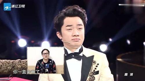 杨迪爆料王祖蓝视频合集,视频合集大放送