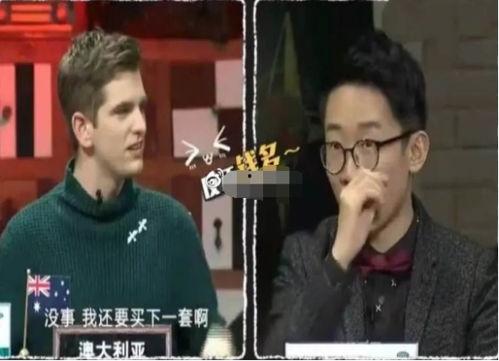 杨迪爆料王祖蓝视频合集,视频合集大放送