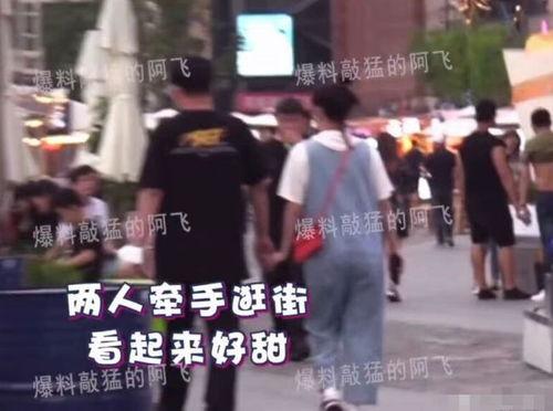 娱乐爆料叔,明星幕后故事大曝光！