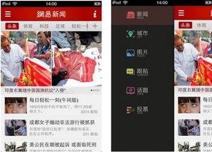 优珈儿产品爆料新闻最新,揭秘母婴行业新趋势