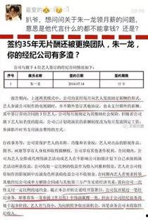 新闻爆料多久有回复,揭秘多久内获得官方回复