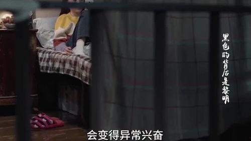 神秘人爆料小六是谁啊视频,小六身份之谜