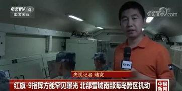 神秘人爆料小六是谁啊视频,小六身份之谜