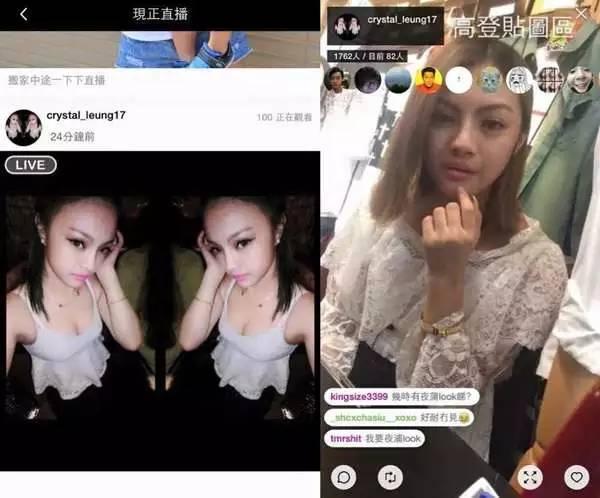北京网红爆料事件真相视频,真相视频背后的真相披露