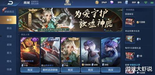 凯兴皮肤爆料最新消息新闻,最新热点新闻深度解析