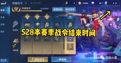 凯兴皮肤爆料最新消息新闻,最新热点新闻深度解析