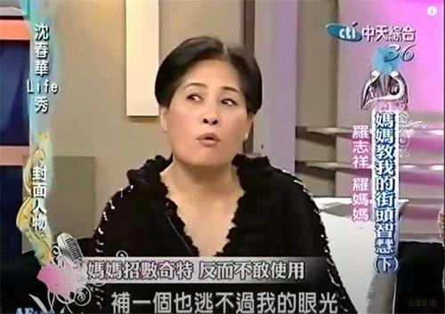 陈玺达前女友爆料视频在线观看,揭秘恋情内幕与分手真相