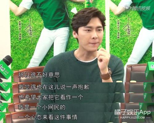 陈玺达前女友爆料视频在线观看,揭秘恋情内幕与分手真相