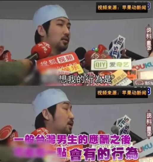 上饶渣男爆料新闻,揭秘渣男的真实面目与恶劣影响