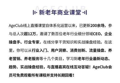 周四最新爆料视频播放,热门事件背后惊人真相！