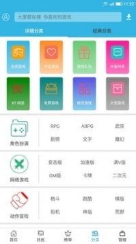 觅路爆料视频下载安装免费,免费下载安装，轻松掌握视频制作技巧