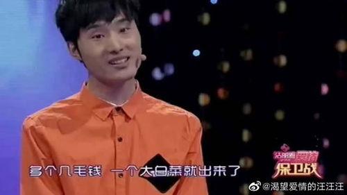 丞磊爆料最近新闻事件,最新热点事件背后真相曝光