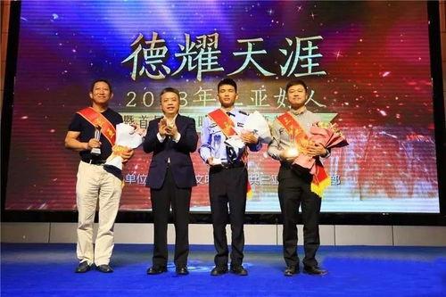 爆料身边的好人是谁啊视频,揭秘“爆料身边好人是谁啊”视频背后的感人故事