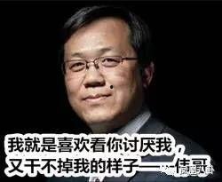 卓伟爆料夫妻视频播放大全,揭秘娱乐圈背后的秘密