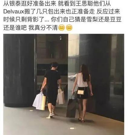 汉川花边新闻爆料电话查询,一窥本地奇闻轶事背后的真相