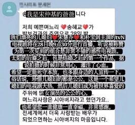 今日正能量爆料短信大全,传递美好，温暖心灵