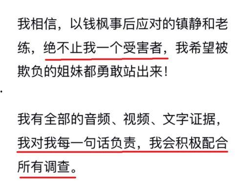 今日正能量爆料短信大全,传递美好，温暖心灵