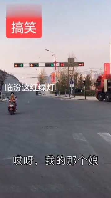 临汾二中路爆料事件视频,视频揭露惊人真相