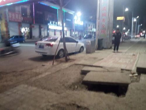 临汾二中路爆料事件视频,视频揭露惊人真相