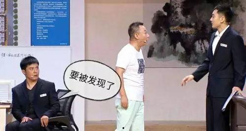 相亲恐惧症爆料视频大全