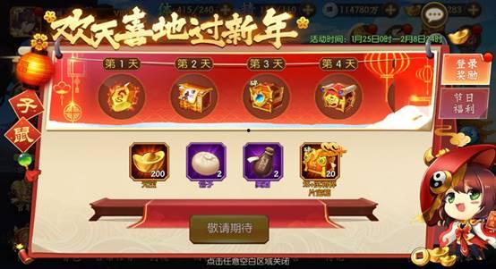 画江湖官方新爆料最新消息,神秘角色揭晓，剧情走向再掀波澜！