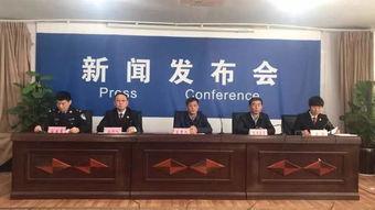 临泉县最近爆料新闻事件,真相背后引关注