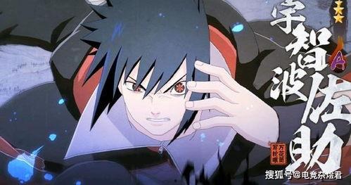 佐助爆料普攻视频,普攻视频背后的惊人实力与技巧解析