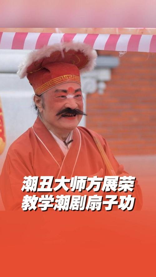 丑角最新爆料新闻内容是什么,最新爆料事件内幕大起底