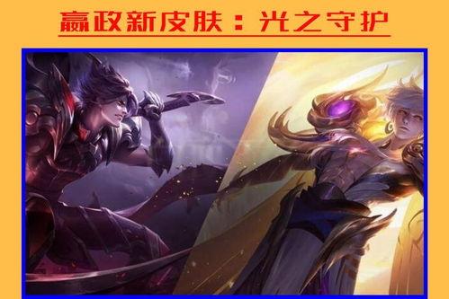 皮肤爆料最新博主,揭秘最新护肤潮流