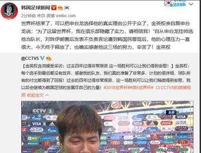 潮汕博主爆料新闻视频播放,新闻视频播放背后的惊人真相