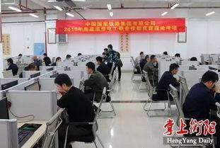 衡阳县新闻网爆料热线,倾听民声，守护正义