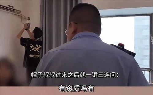 爆料石家庄老周事件视频,揭秘背后真相与争议