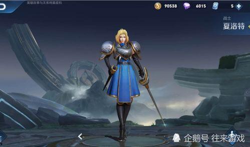 snk皮肤最新爆料,神秘角色惊艳登场，视觉盛宴即将开启！