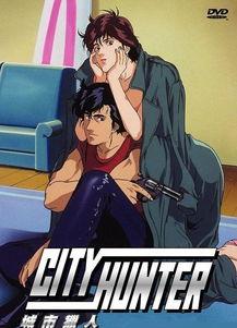 城市猎人全集在线观看,热血追踪，正义之战