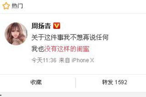 响水网最新爆料消息新闻,最新重大新闻事件深度解析