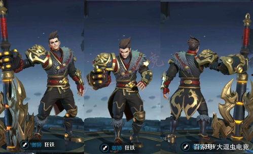 起源2皮肤爆料大全最新,揭秘最新皮肤设计背后的故事与亮点