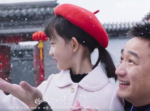 黄磊小女儿进圈爆料视频,真实爆料引热议