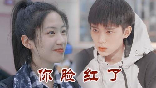 圈内爆料周翊然视频合集,揭秘明星幕后生活点滴