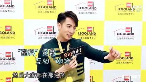 吴亦凡吴宣仪最新爆料,揭秘娱乐圈背后的惊人真相