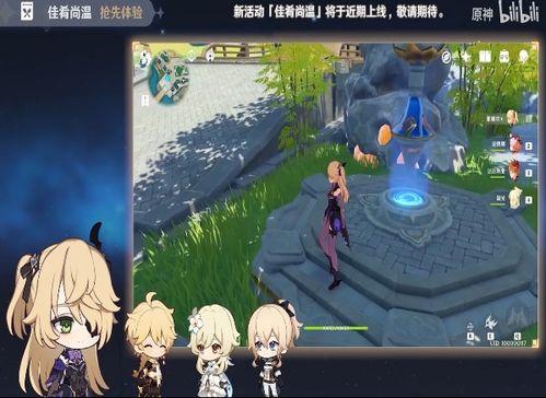 原神mero舅最新爆料,揭秘游戏新角色与剧情走向