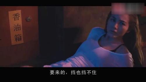 艳鬼摄魂在线观看,惊悚悬疑，探寻灵异世界的秘密