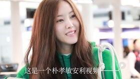 俞利泰妍爆料视频大全,揭秘明星幕后故事