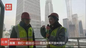 中建一局爆料事件最新,揭秘背后真相与行业反思