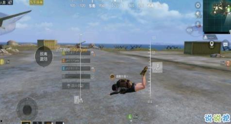 最新僚机爆料软件,揭秘最新社交圈动态