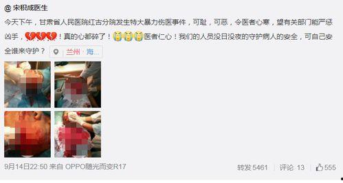 最新网友爆料事件大全,事件大全盘点，揭秘网络热点背后的真相