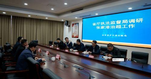 港城新闻爆料,揭秘重大事件背后真相