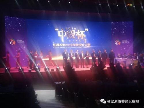 港城新闻爆料,揭秘重大事件背后真相