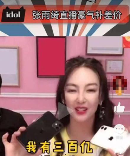 广东台今日爆料直播回放,今日爆料热点回顾