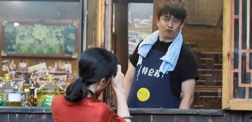 黄磊炒菜爆料视频播放在线观看,独家爆料视频在线观看