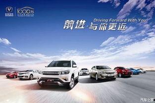 铃耀汽车最新爆料新闻,神秘新车型即将亮相，性能与设计双升级